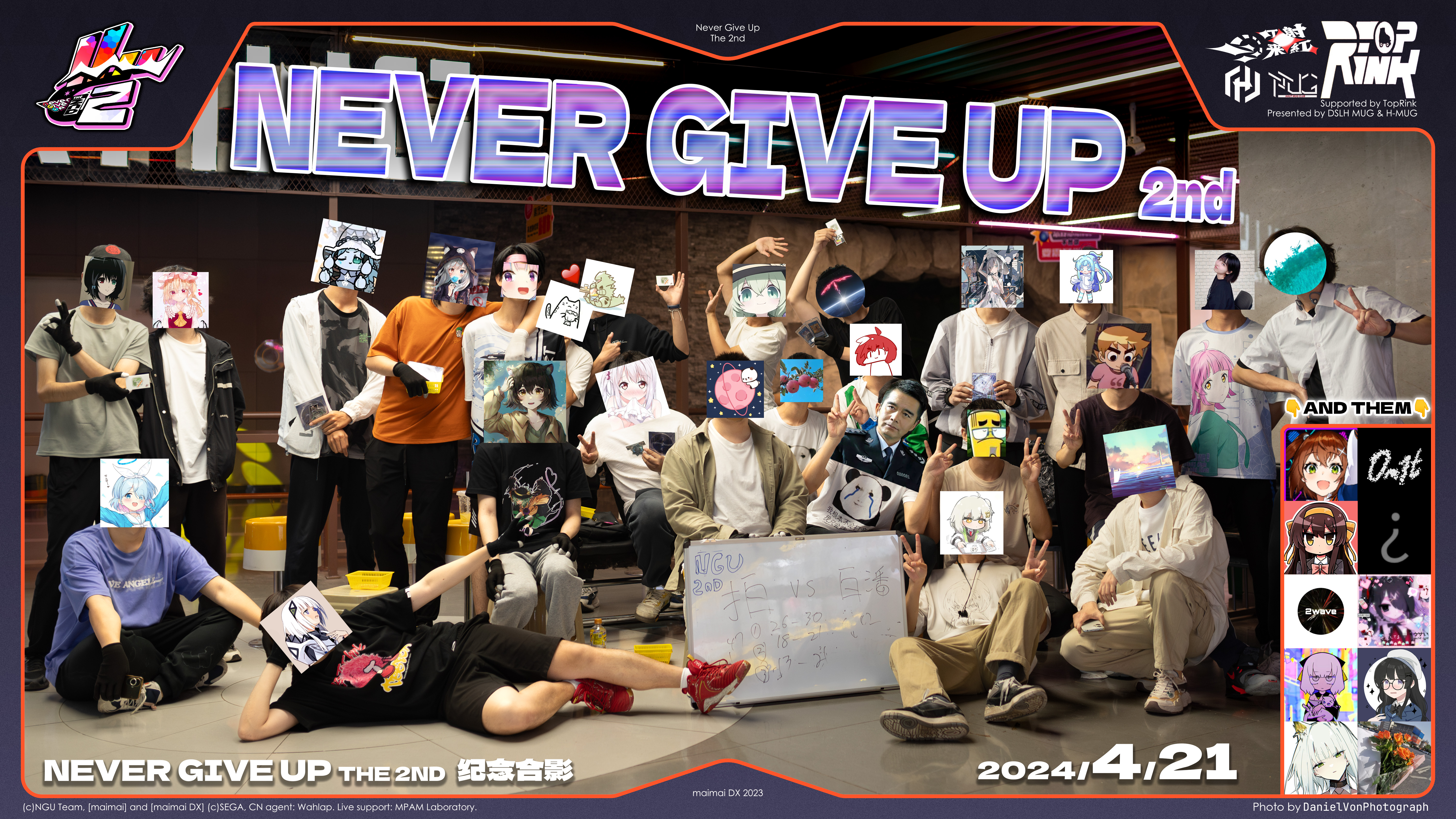 NEVER GIVE UP THE 2ND 纪念合影